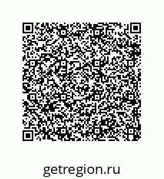 79370813749