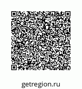 79370813762