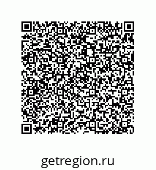 79370813763