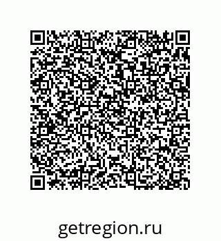 79370813770