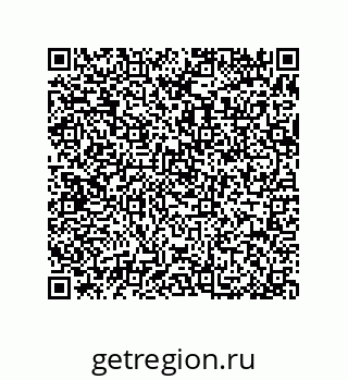 79370813780