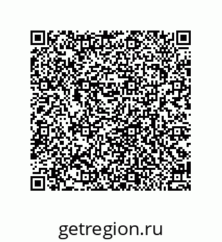 79370813800