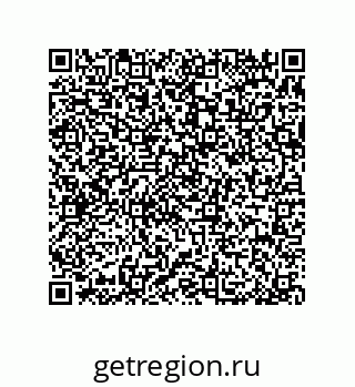 79370813823
