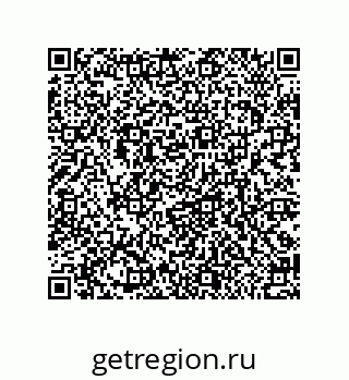 79370813825