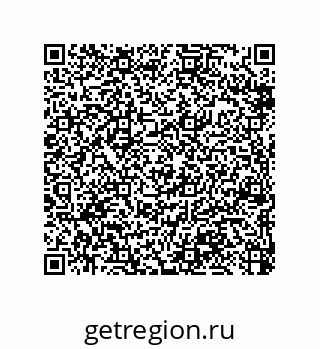79370813838
