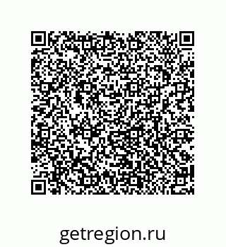 79370813847