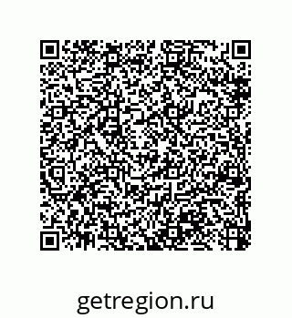 79370813848