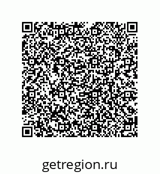 79370813849
