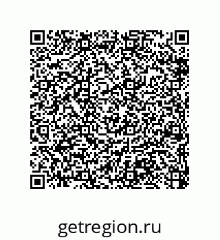 79370813858