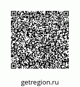 79370813863