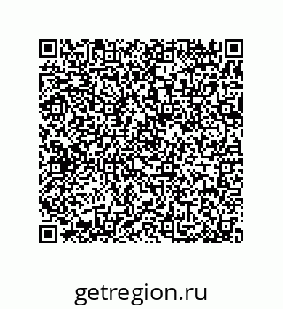 79370813864