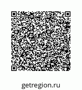 79370813868