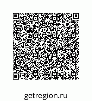 79370813871