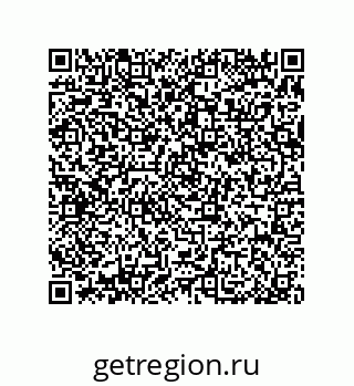 79370813888