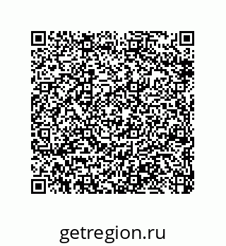 79370813889