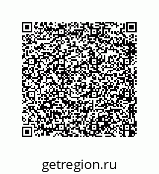 79370813890