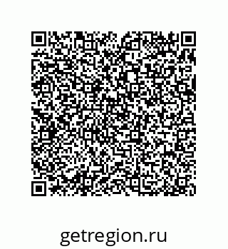 79370813897