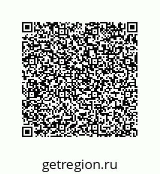79370813900