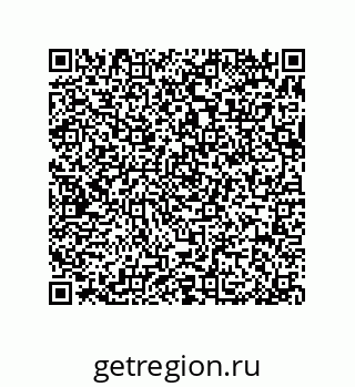 79370813913