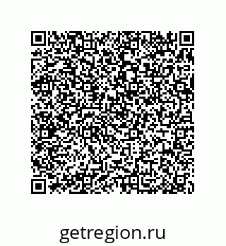 79370813916
