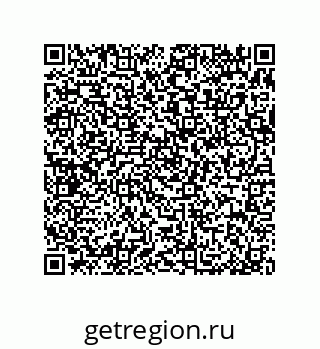 79370813918