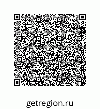 79370813919