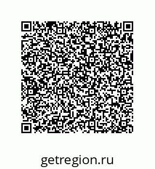 79370813920