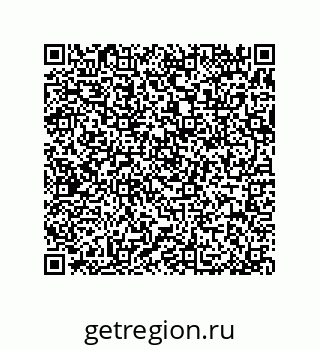 79370813923