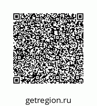 79370813933
