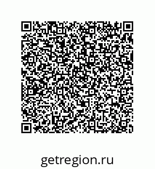79370813944