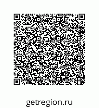 79370813945