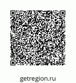 79370813963