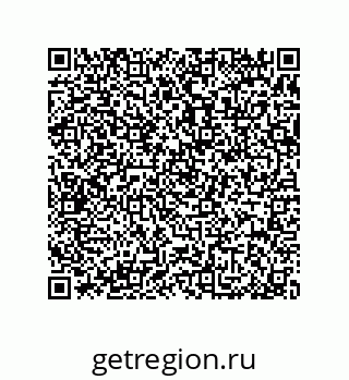 79370813964