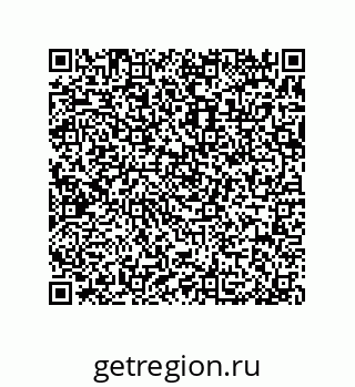 79370813967