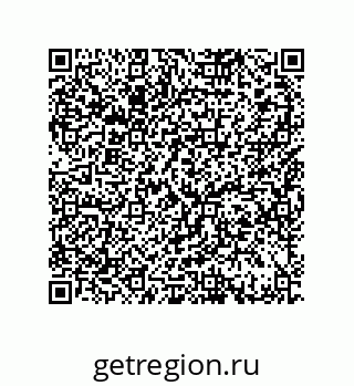 79370813970