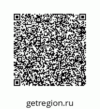79370813975