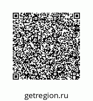 79370813983