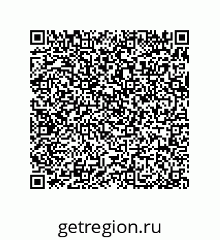 79370813990