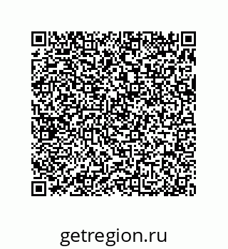 79370813994