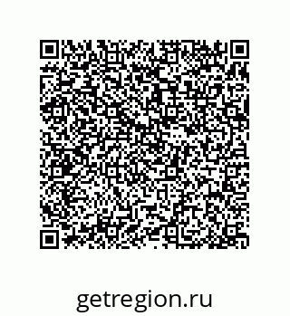 79370814001