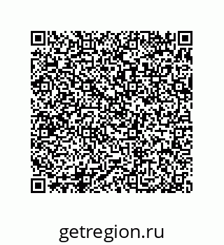 79370814004