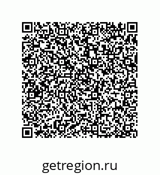 79370814009