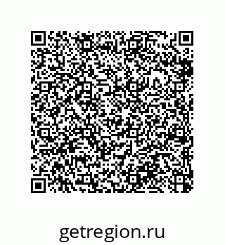 79370814010