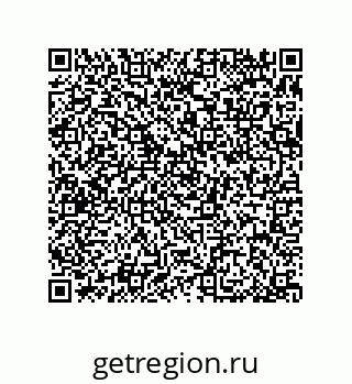 79370814011