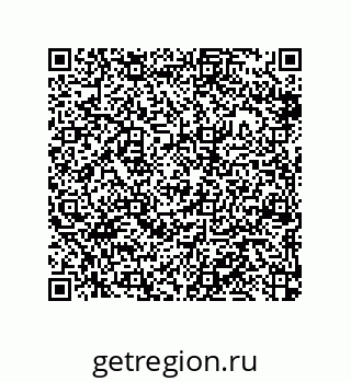 79370814013
