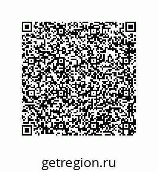 79370814065
