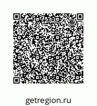 79370814067