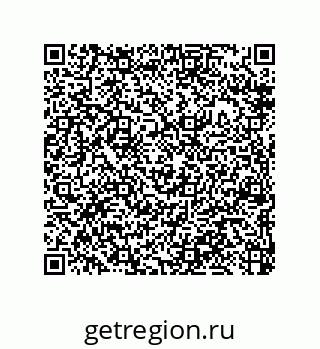 79370814069