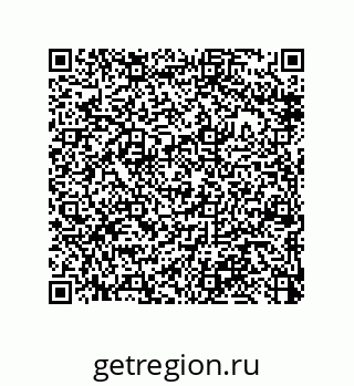 79370814084