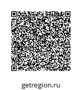 79370814090